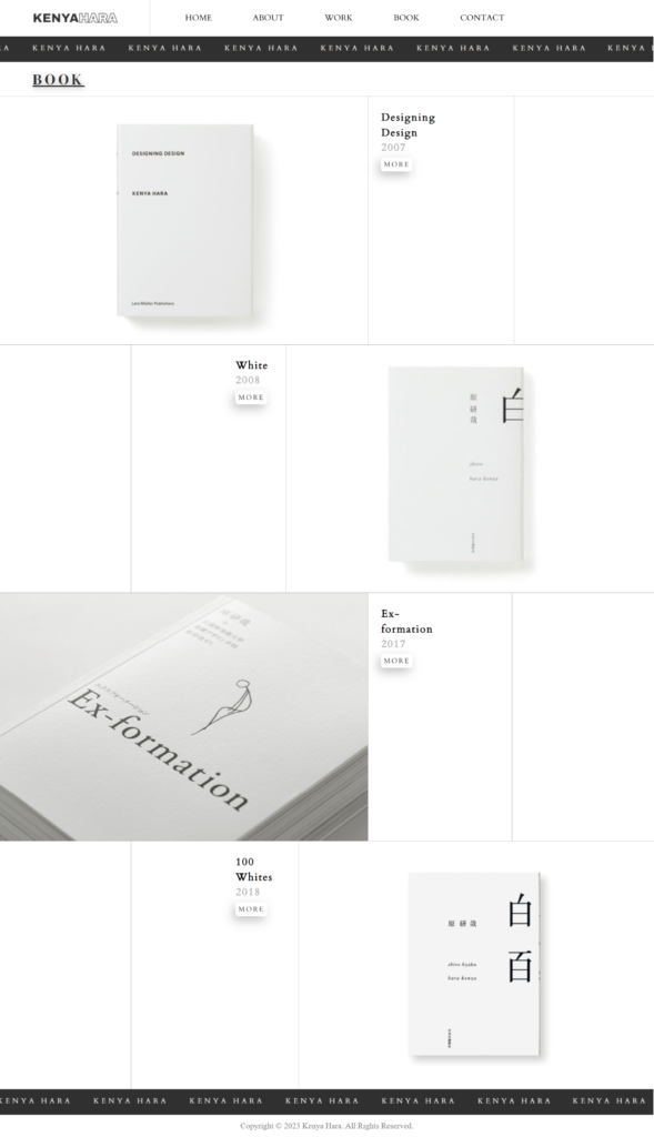 Jovanna_KenyaHara_UI/UX